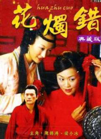 宅男秘密通道导航
